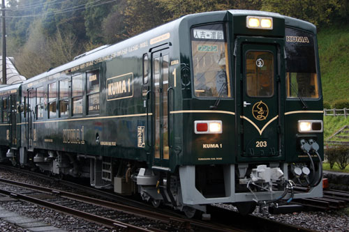 くま川鉄道　KUMA1